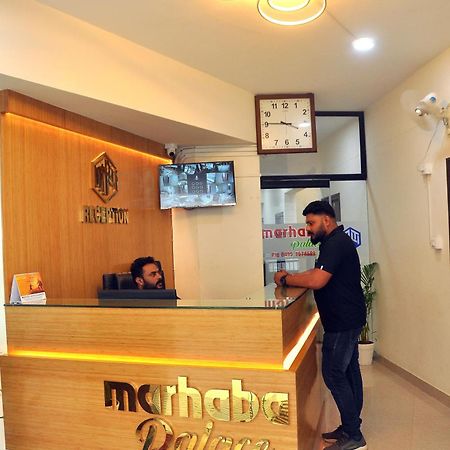 Marhaba Palace Kozhikode Zewnętrze zdjęcie