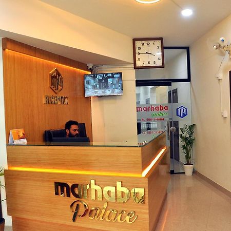 Marhaba Palace Kozhikode Zewnętrze zdjęcie