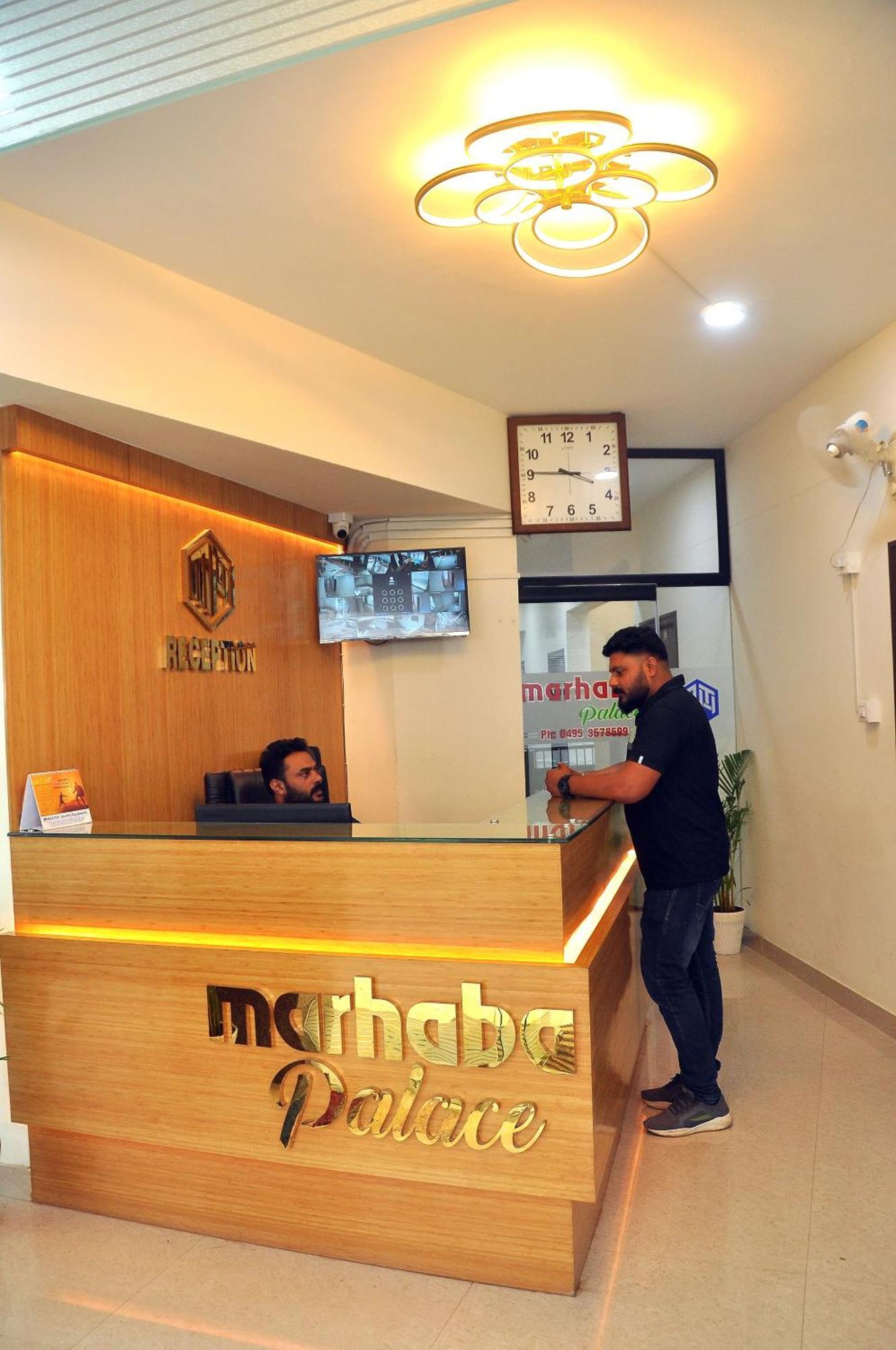 Marhaba Palace Kozhikode Zewnętrze zdjęcie