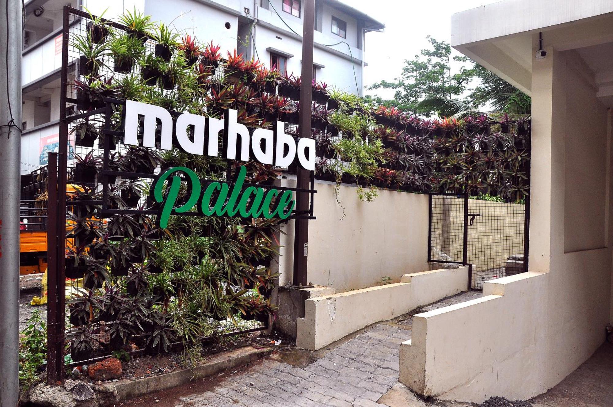 Marhaba Palace Kozhikode Zewnętrze zdjęcie